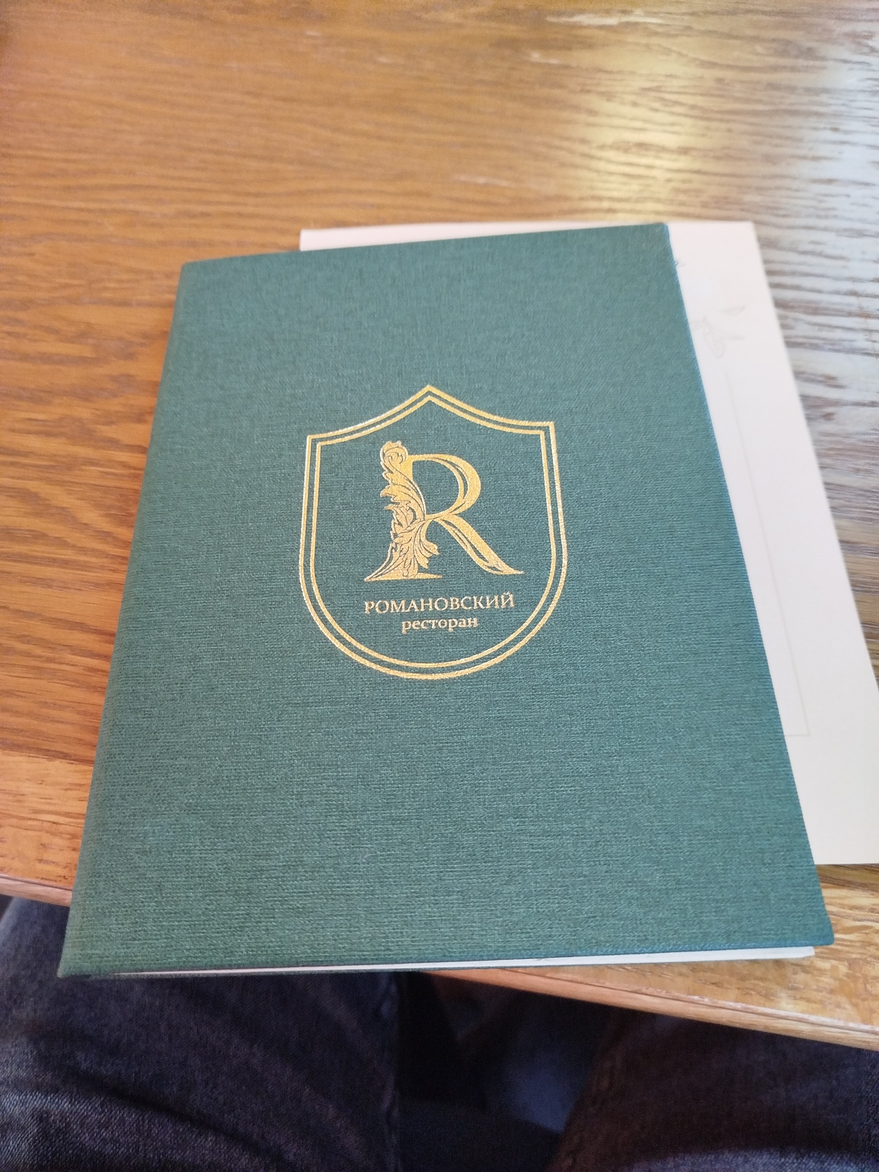 Фото с Restaurant Guru