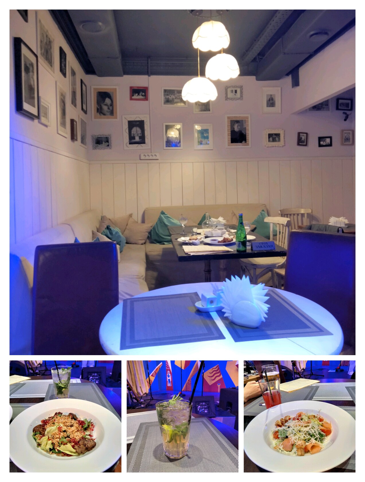 Фото с Restaurant Guru