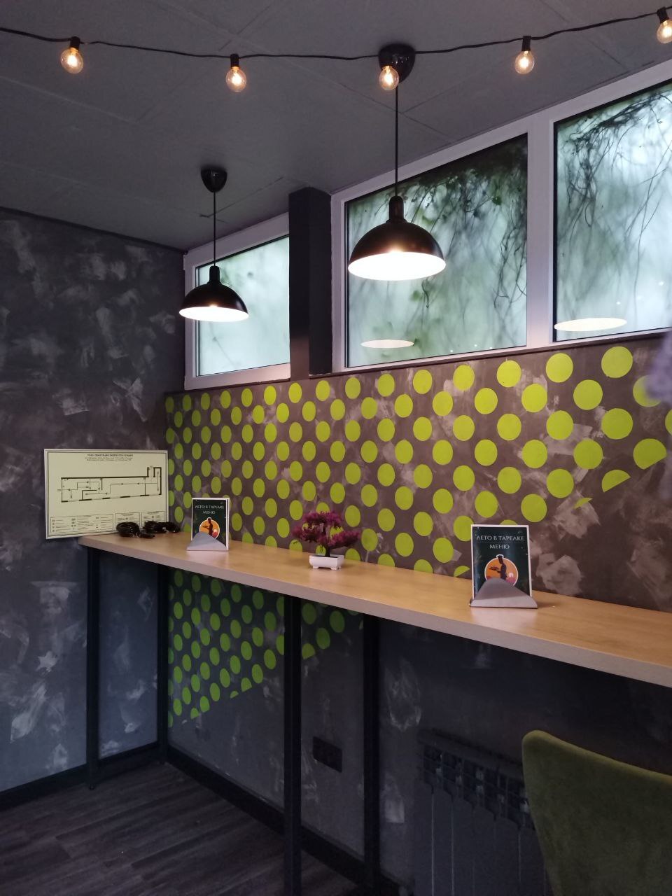 Фото с Restaurant Guru