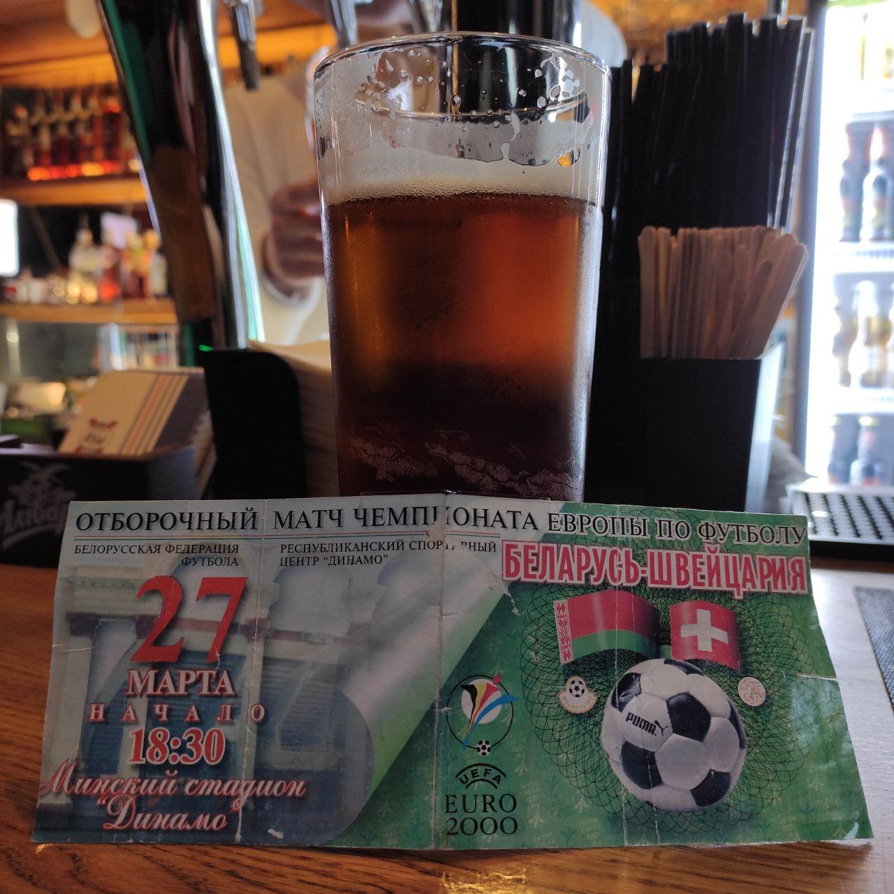 Фото с Restaurant Guru