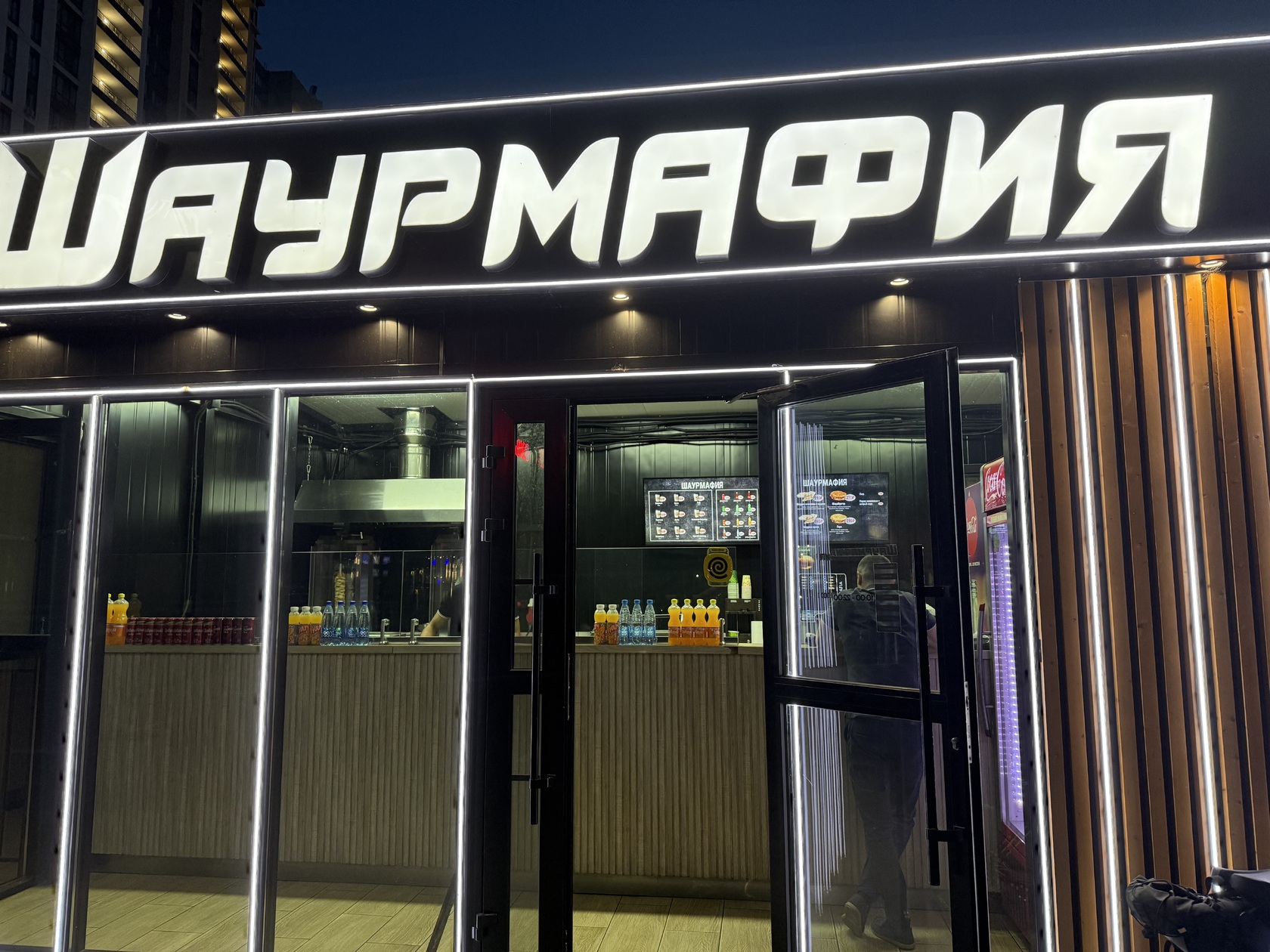 Фото с Restaurant Guru