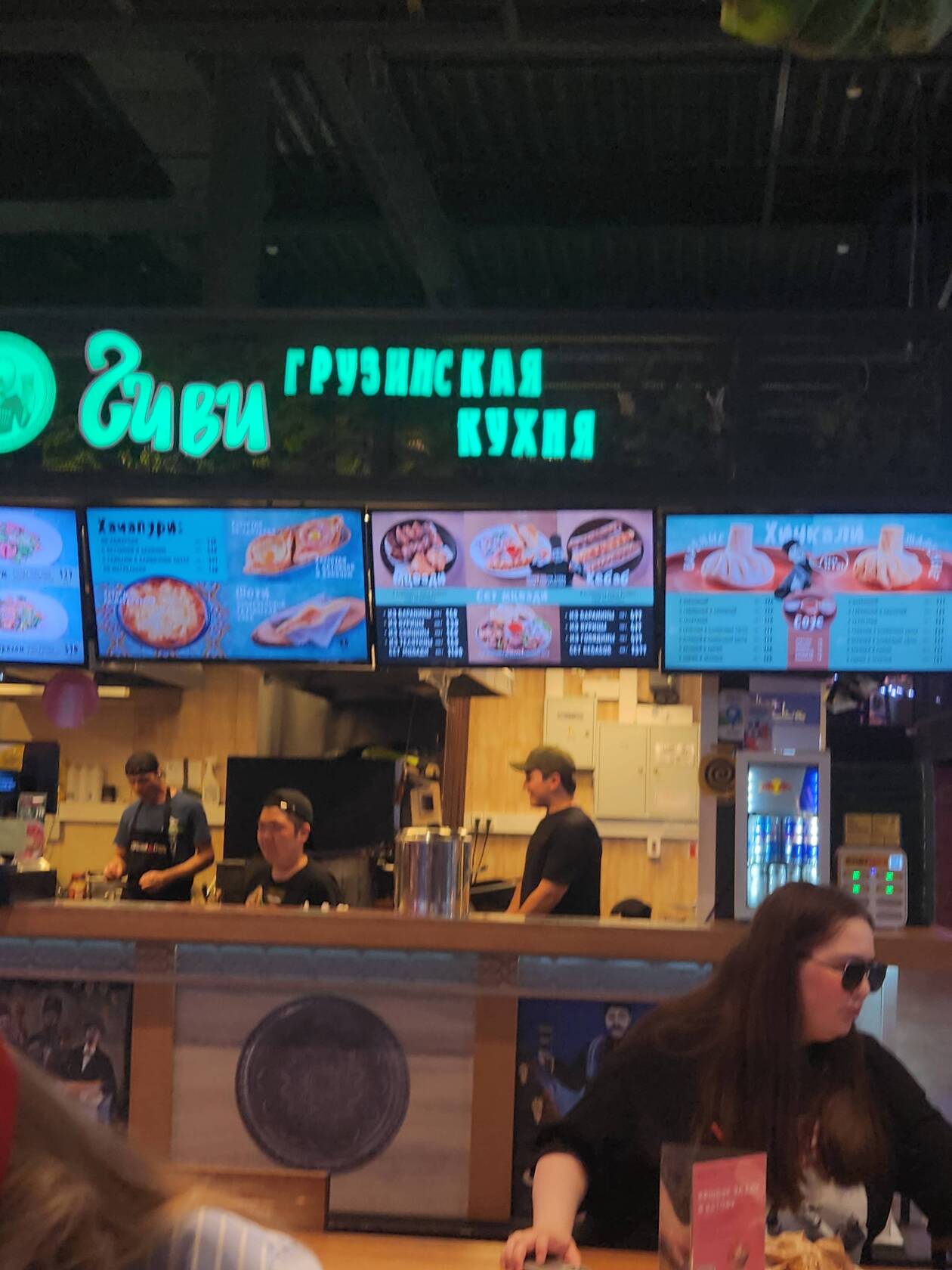 Фото с Restaurant Guru
