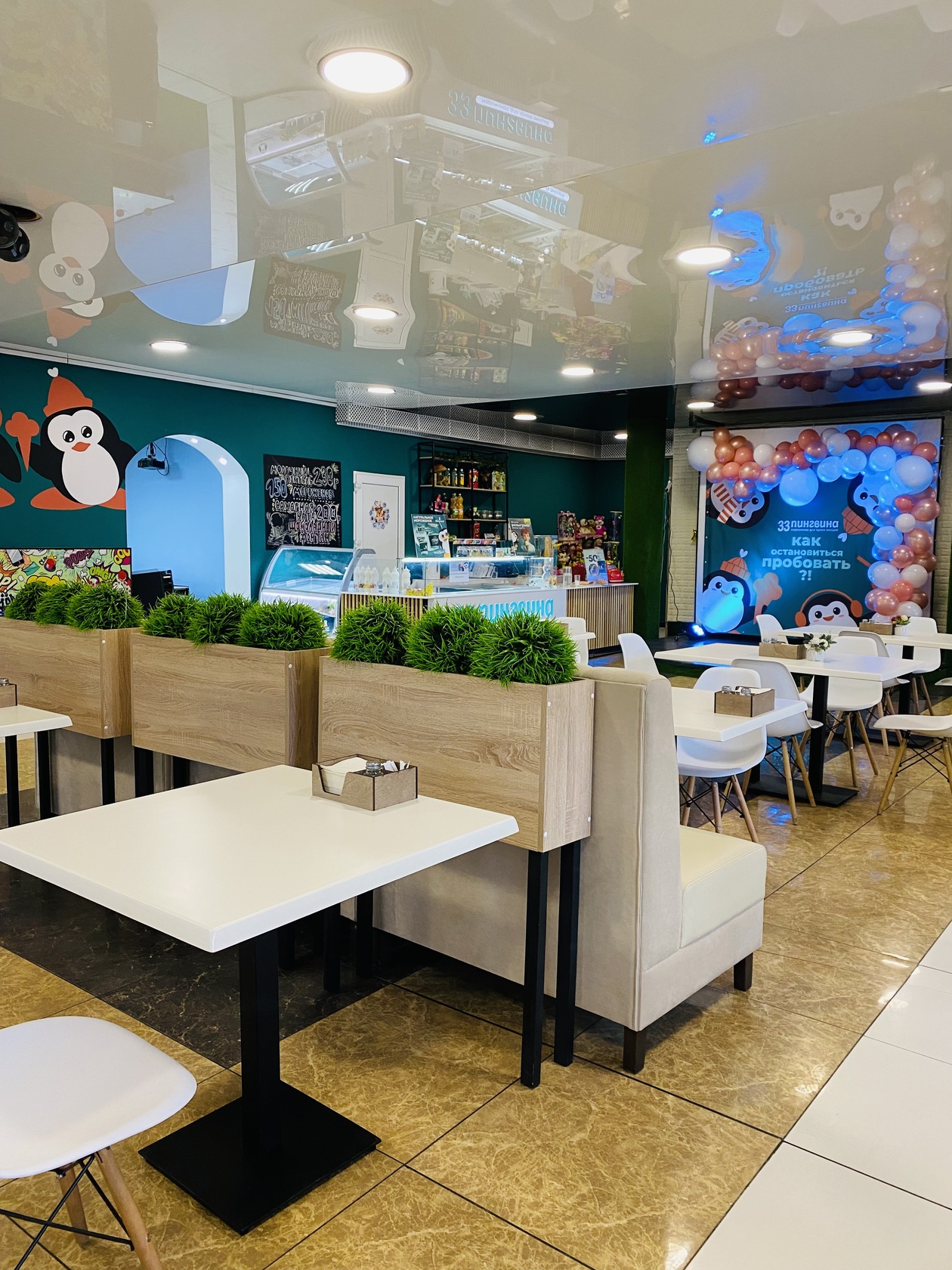 Фото с Restaurant Guru