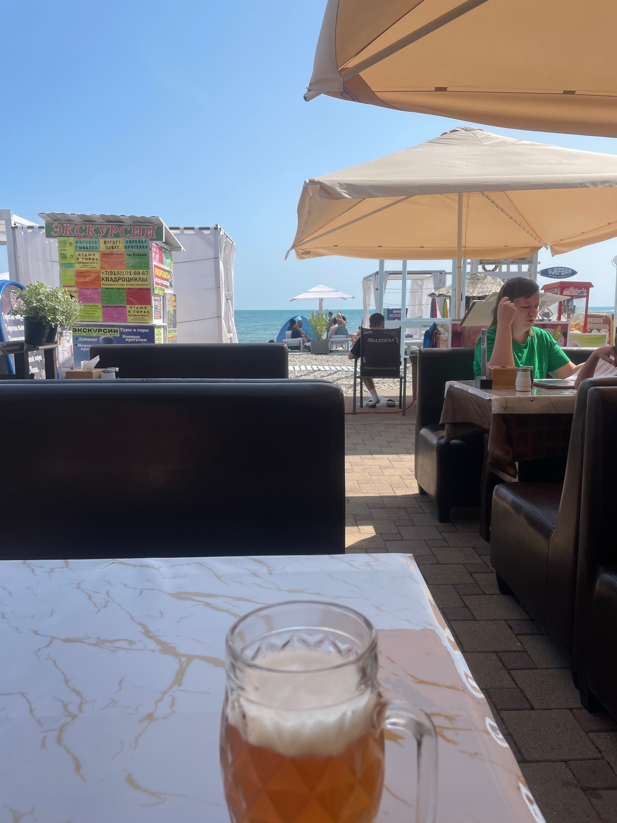 Фото с Restaurant Guru