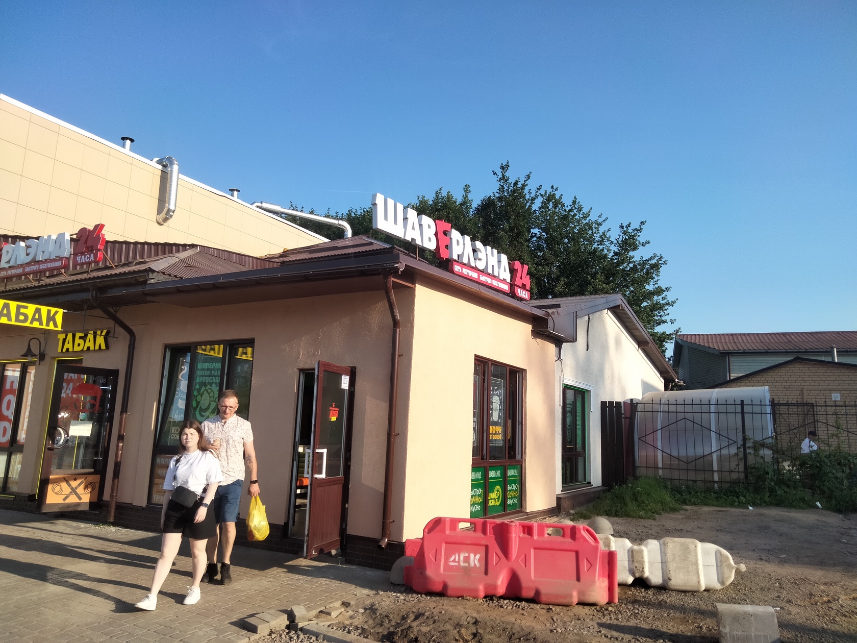 Фото с Restaurant Guru