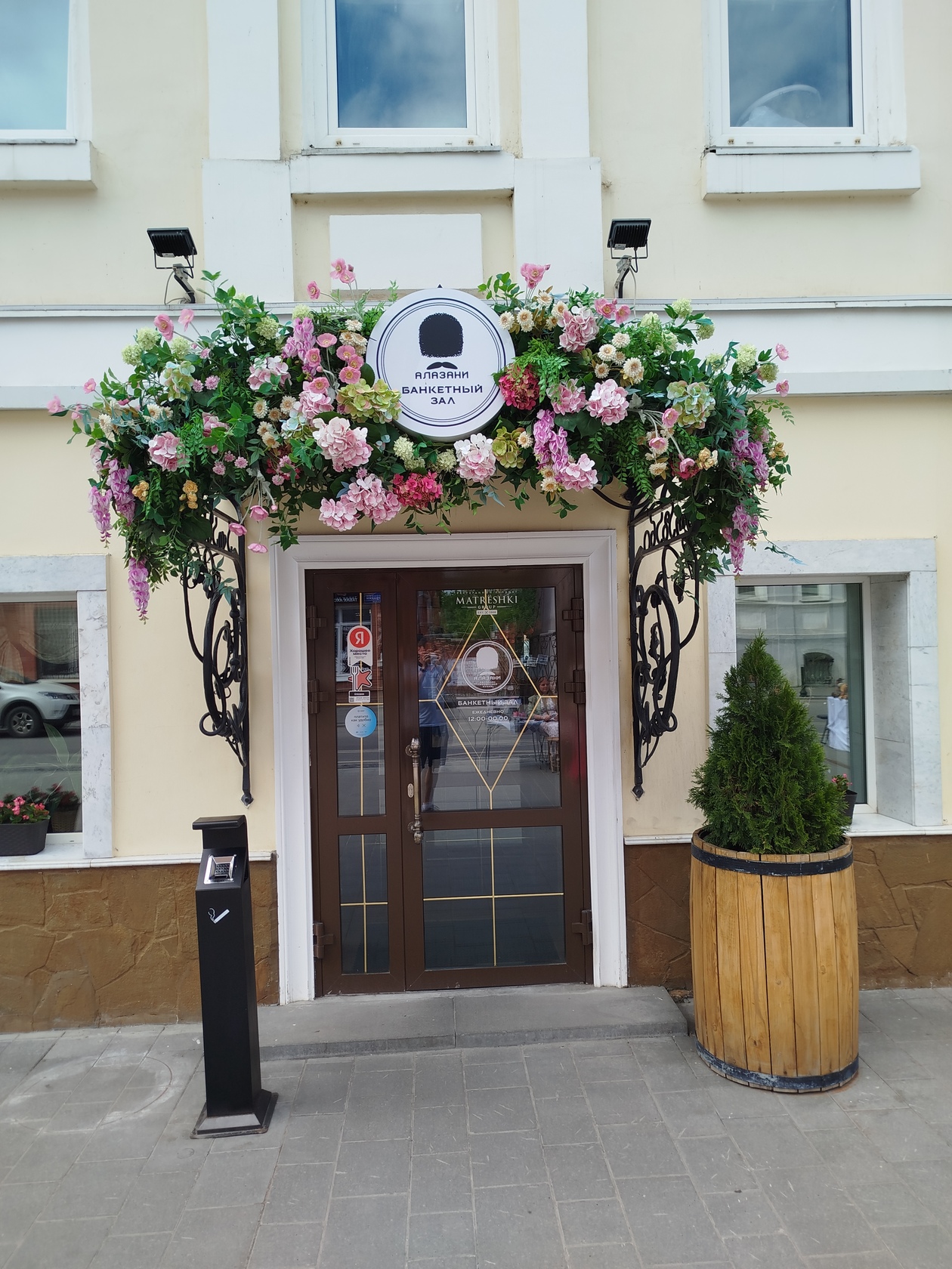 Фото с Restaurant Guru