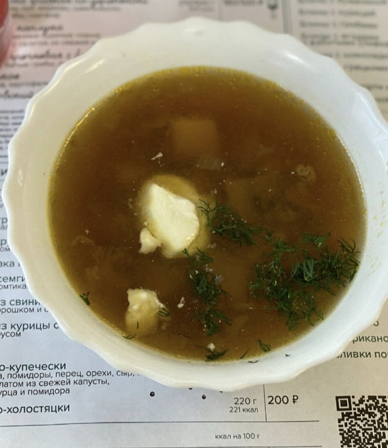 Фото с Restaurant Guru