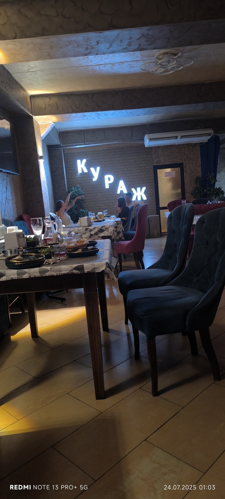 Фото с Restaurant Guru