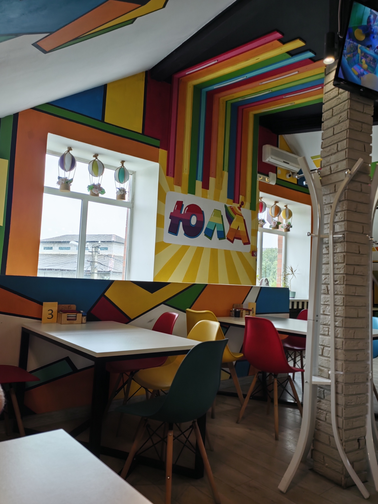 Фото с Restaurant Guru