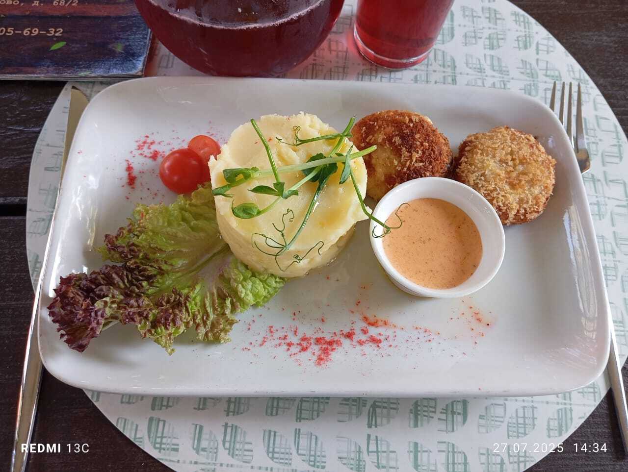 Фото с Restaurant Guru