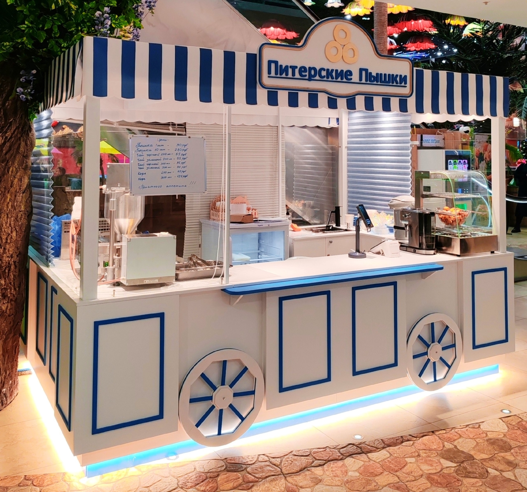 Фото с Restaurant Guru