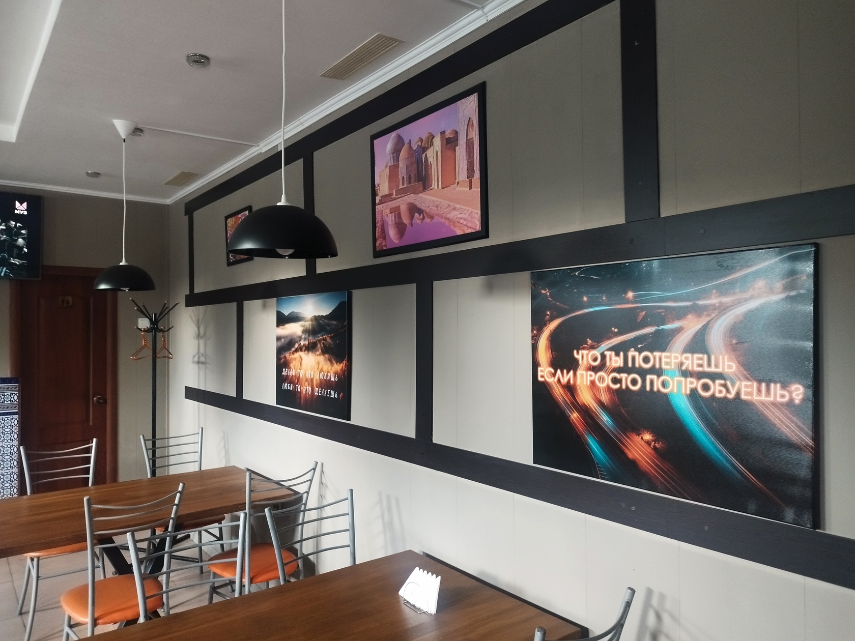 Фото с Restaurant Guru