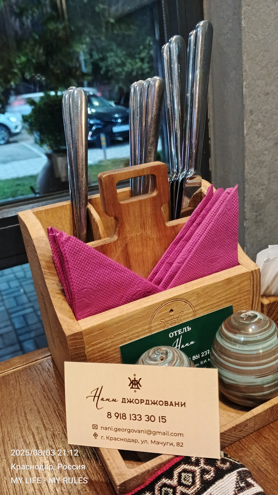Фото с Restaurant Guru