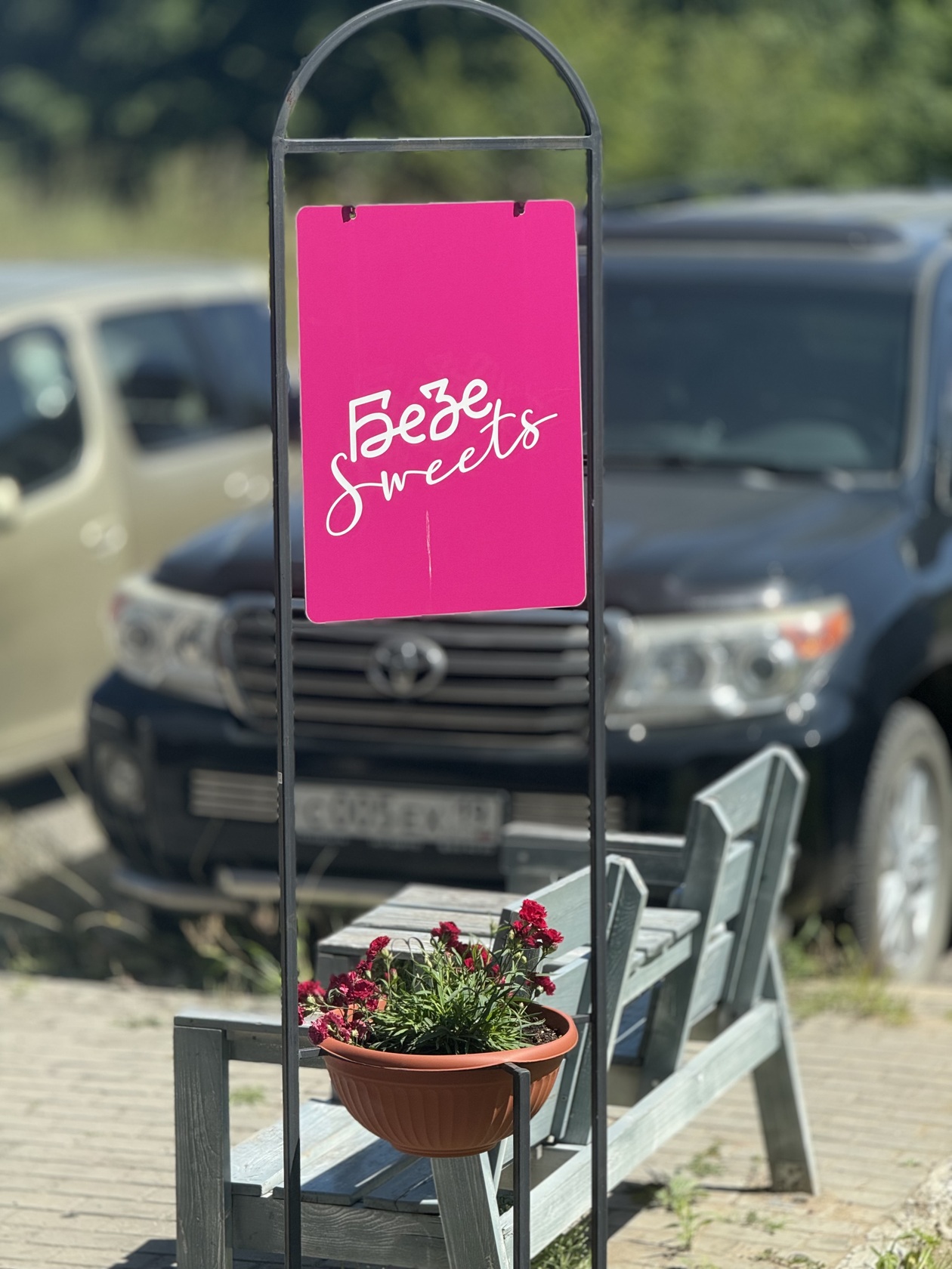 Фото с Restaurant Guru