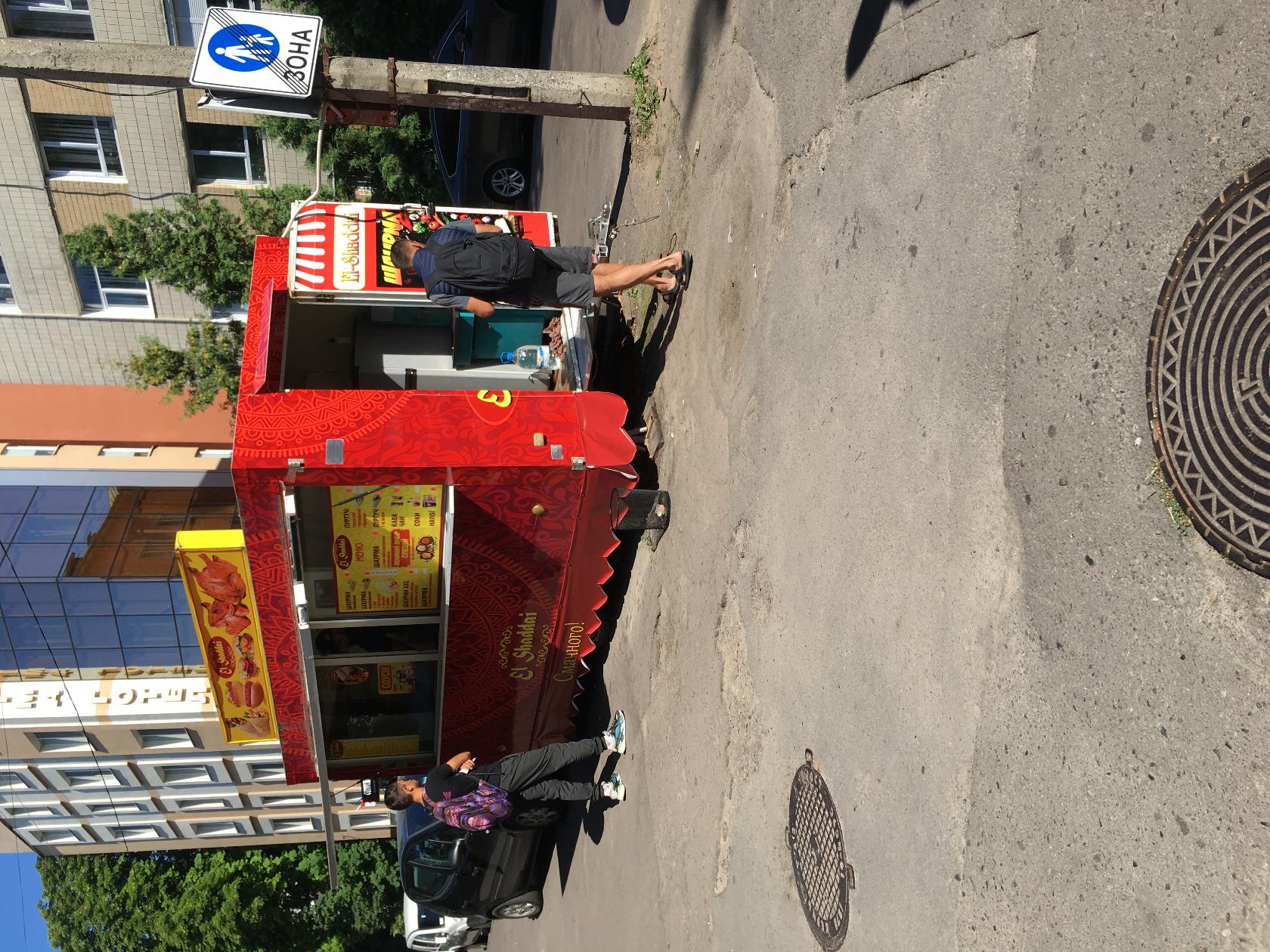 Фото с Restaurant Guru