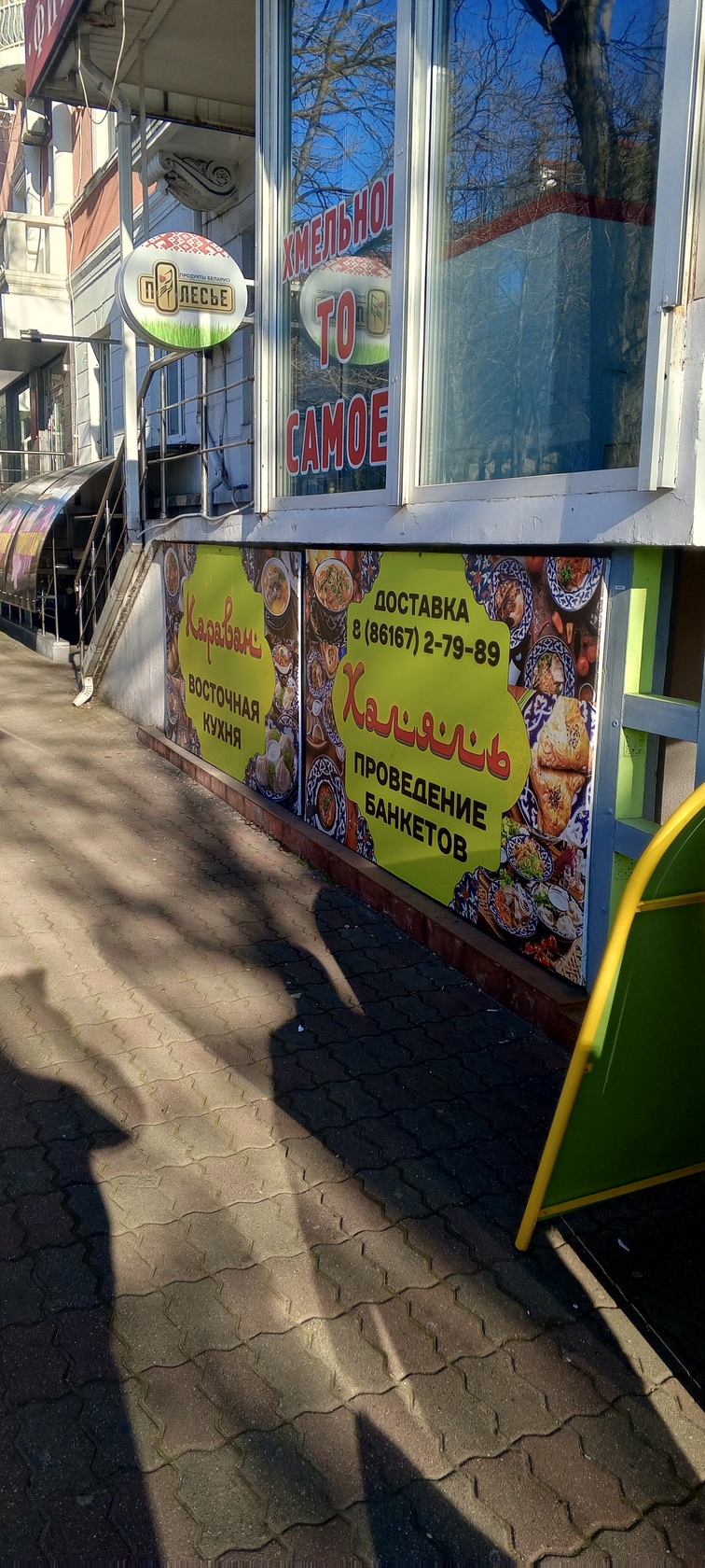 Фото с Restaurant Guru