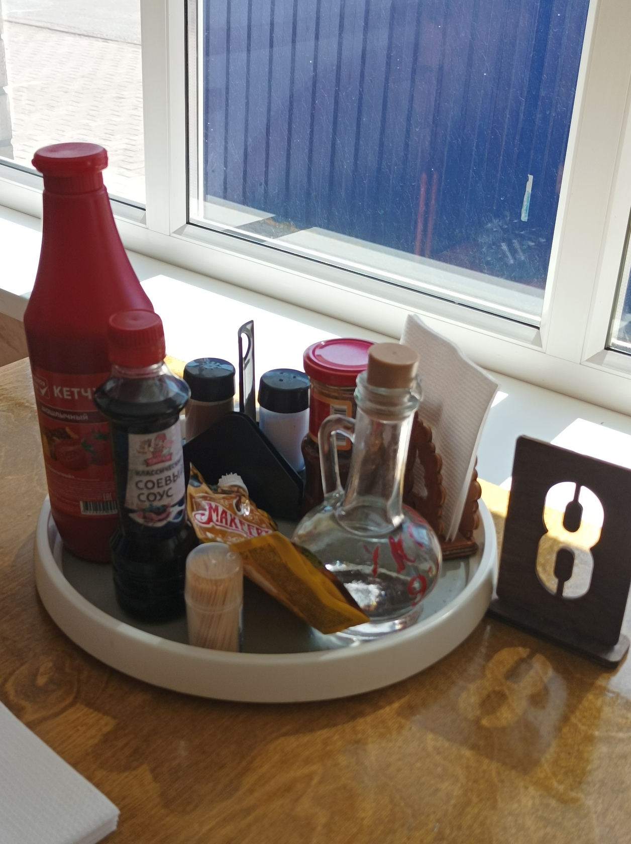 Фото с Restaurant Guru