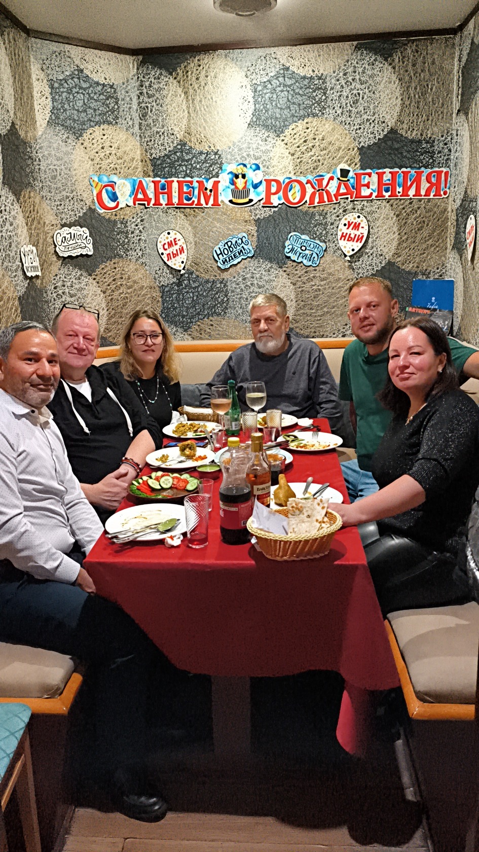 Фото с Restaurant Guru