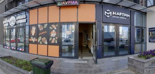 Фото с Restaurant Guru