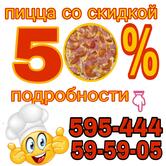 Фото с Restaurant Guru