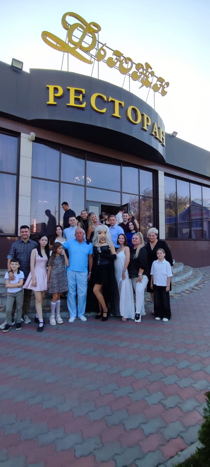 Фото с Restaurant Guru