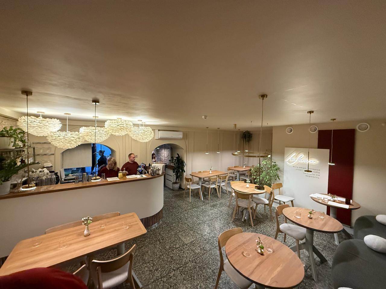Фото с Restaurant Guru