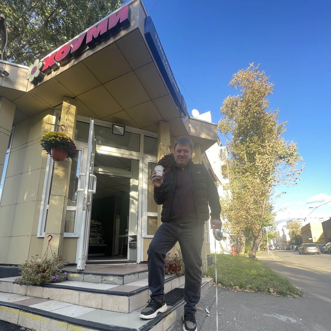 Фото с Restaurant Guru