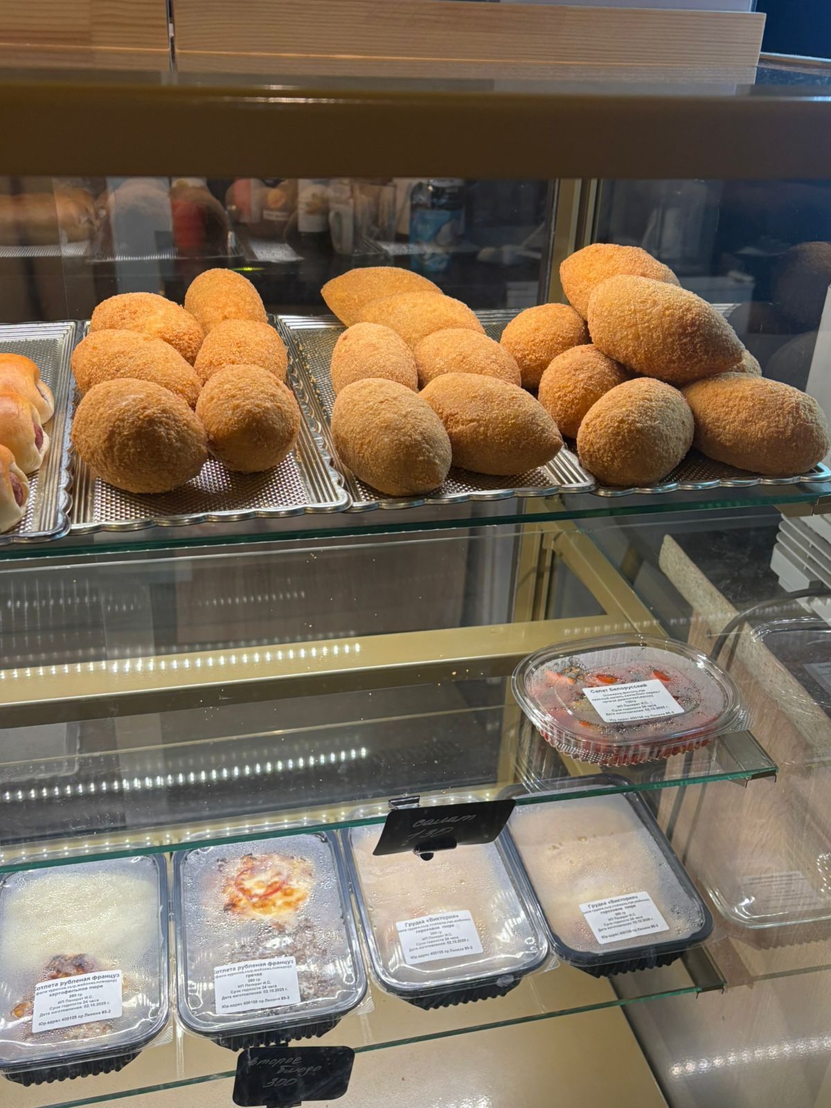 Фото с Restaurant Guru