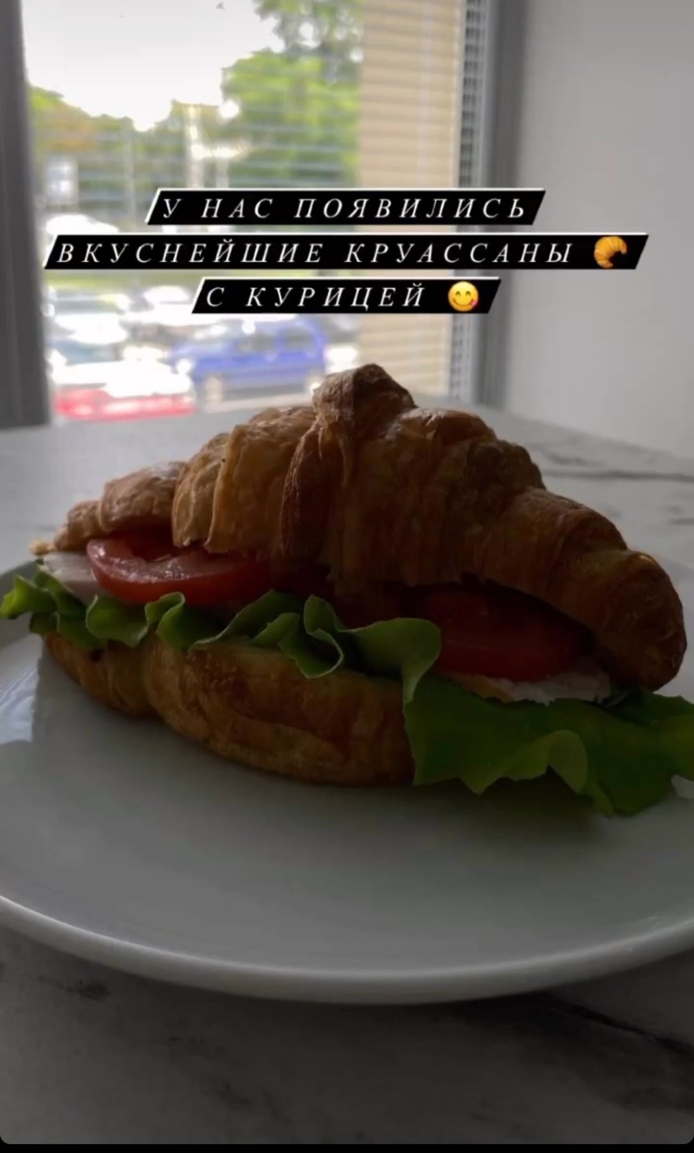 Фото с Restaurant Guru