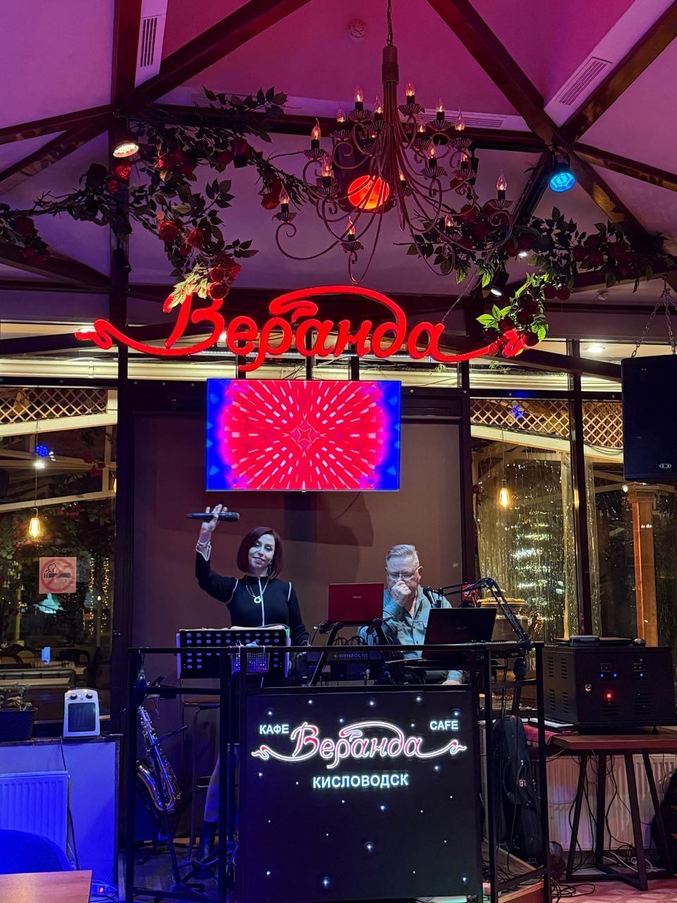 Фото с Restaurant Guru