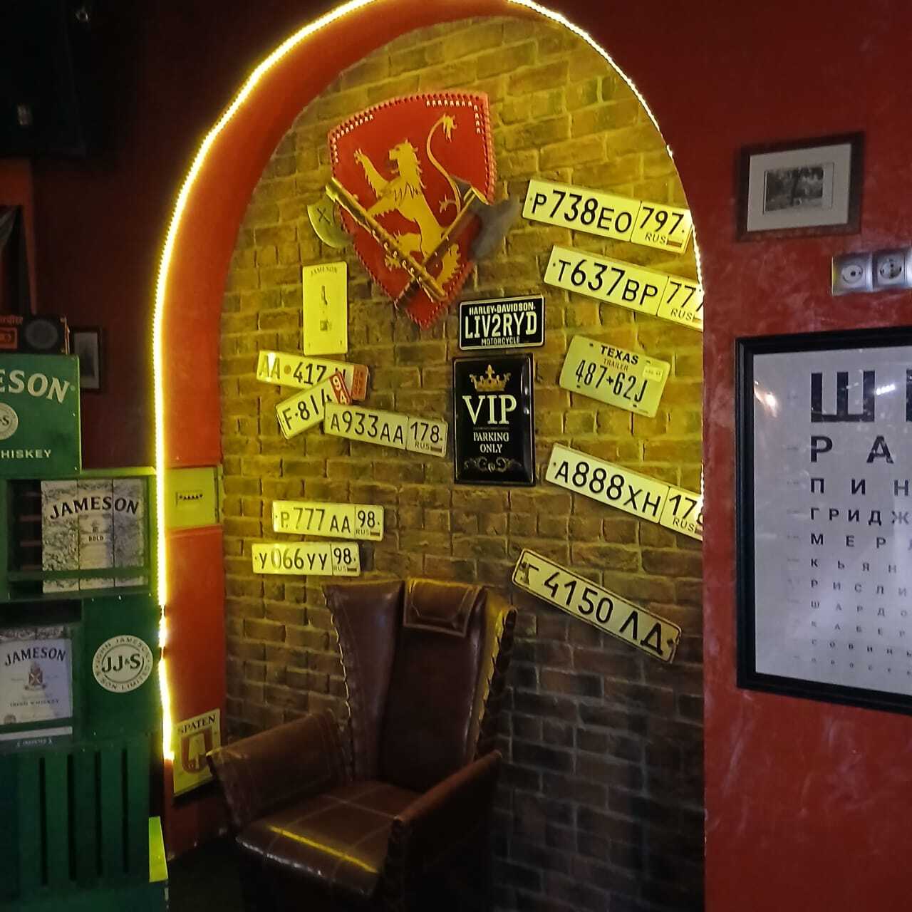 Фото с Restaurant Guru