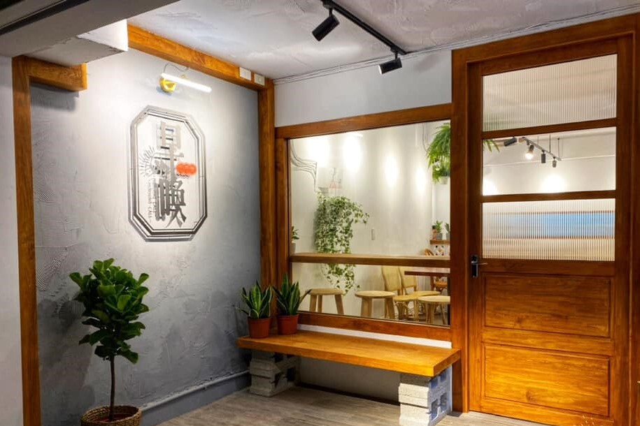 Фото с Restaurant Guru