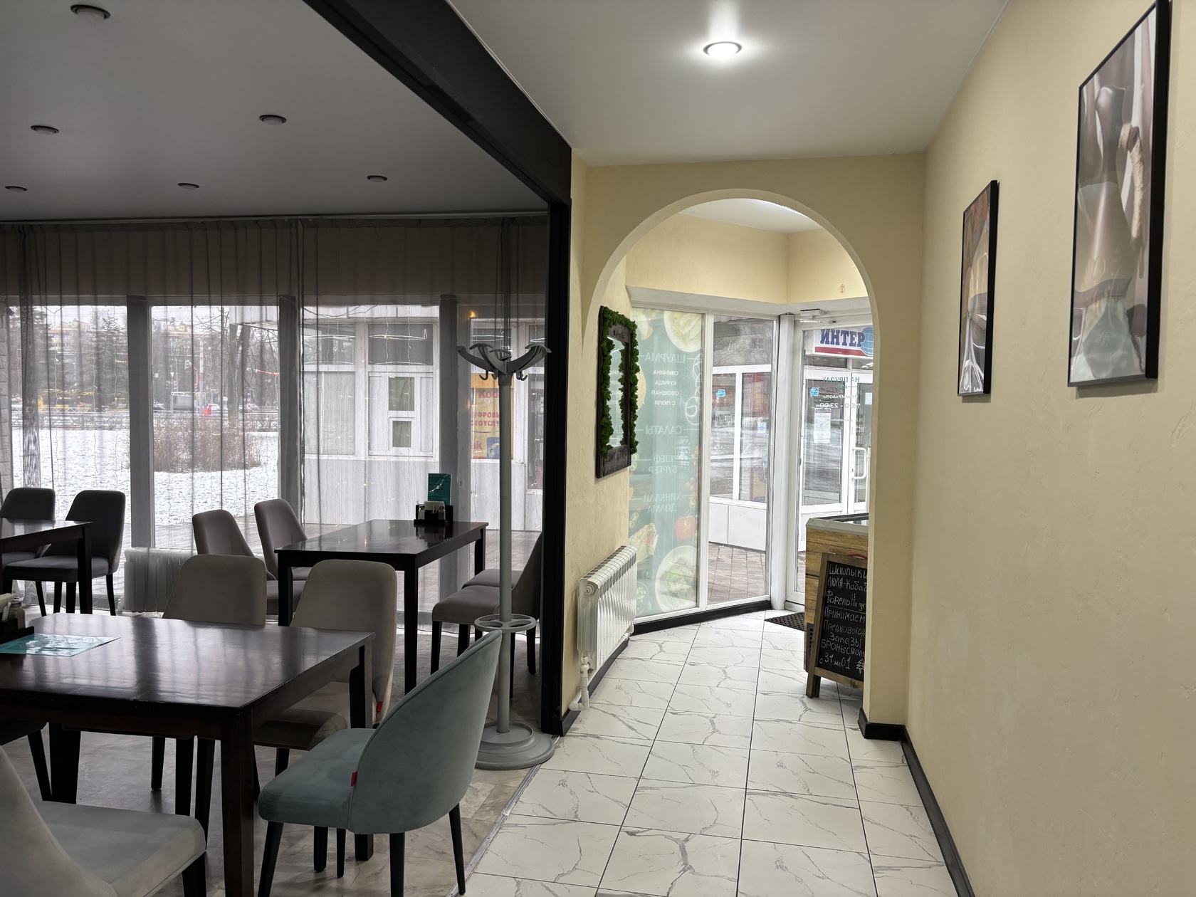 Фото с Restaurant Guru
