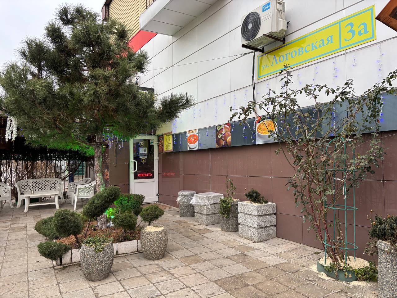 Фото с Restaurant Guru