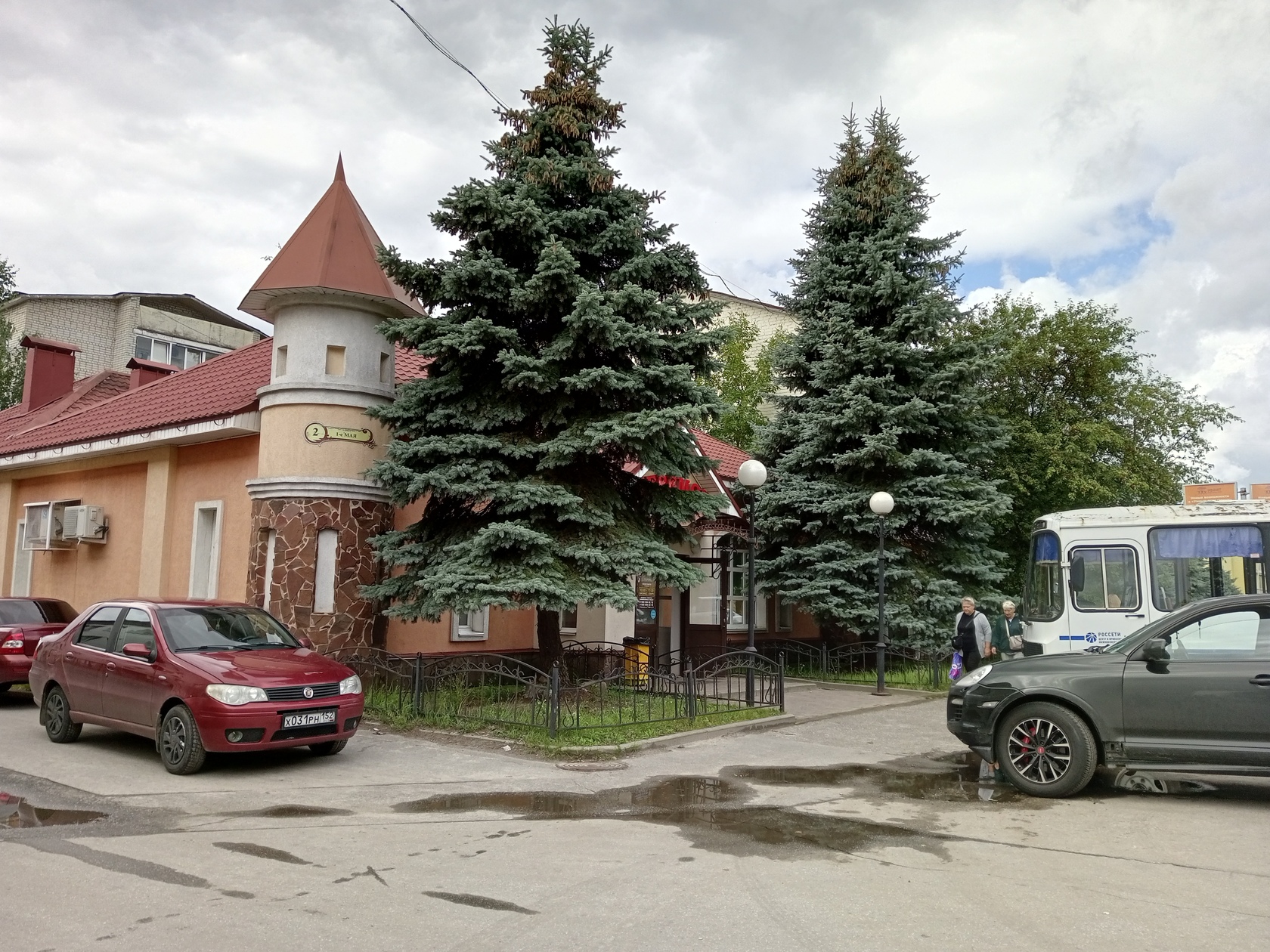 Фото с Restaurant Guru