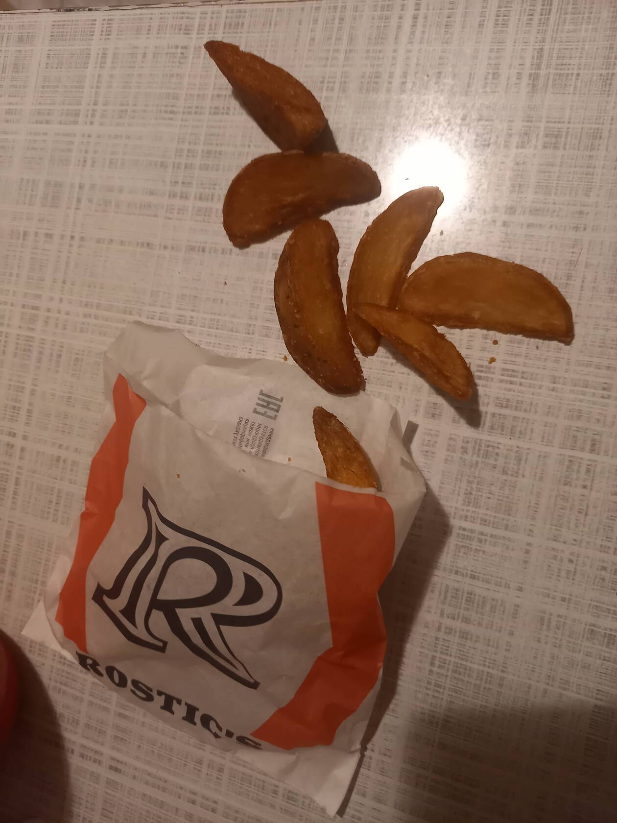 Фото с Restaurant Guru