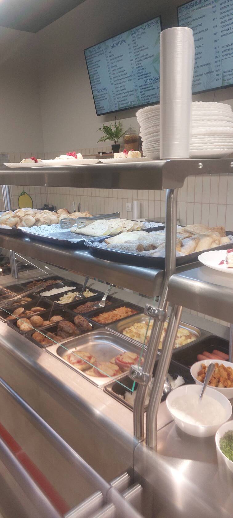 Фото с Restaurant Guru