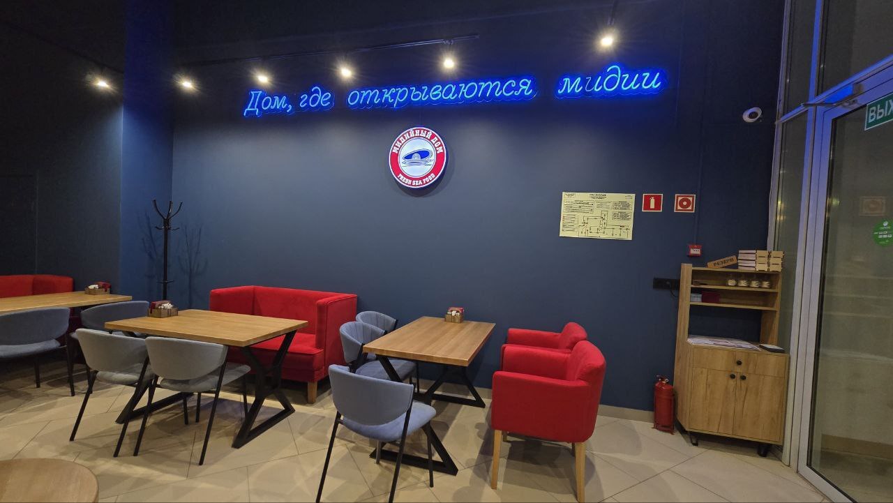 Фото с Restaurant Guru