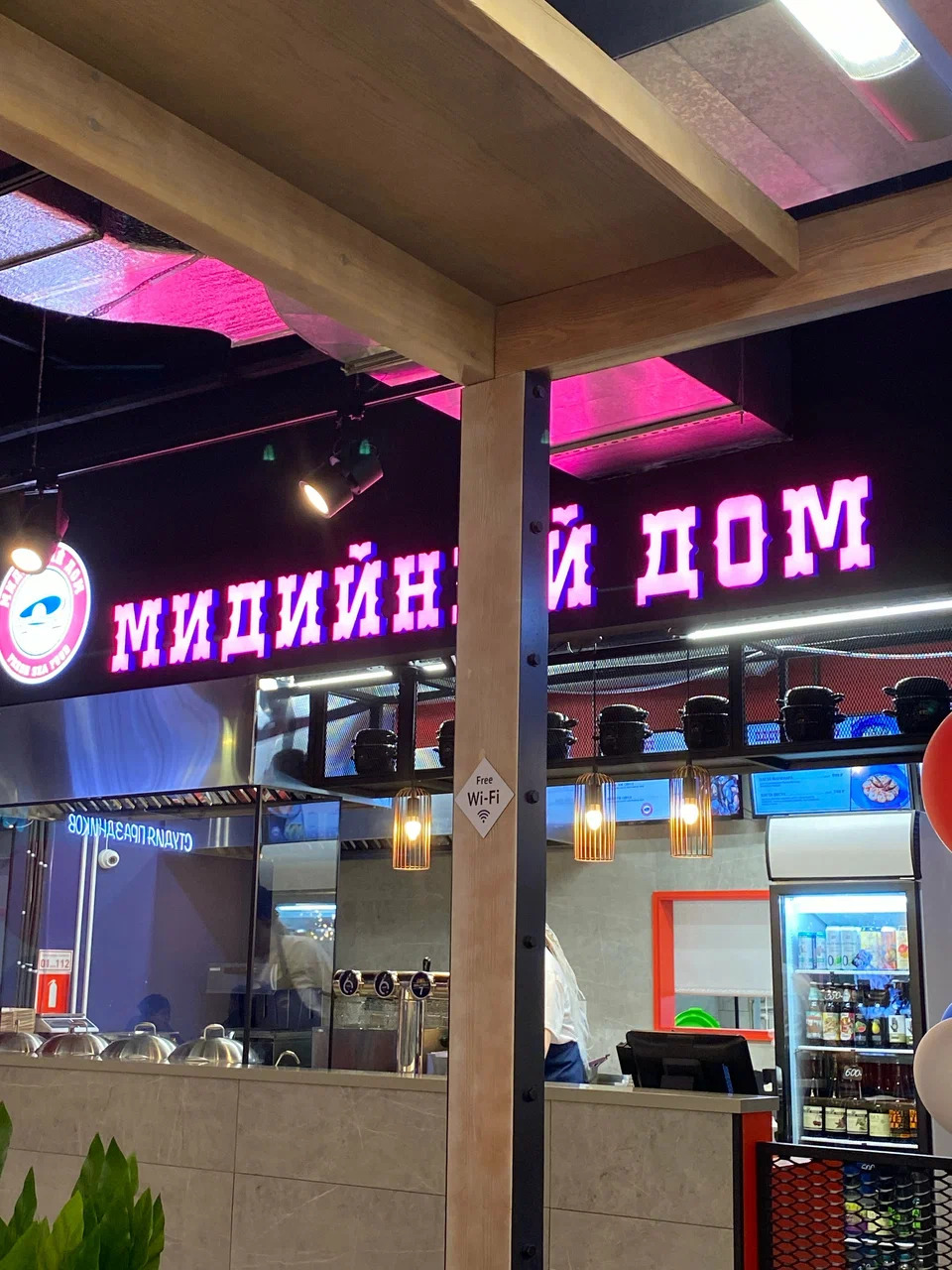 Фото с Restaurant Guru