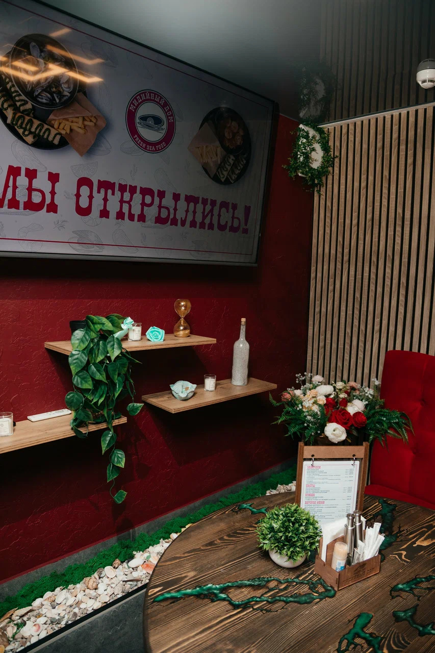Фото с Restaurant Guru