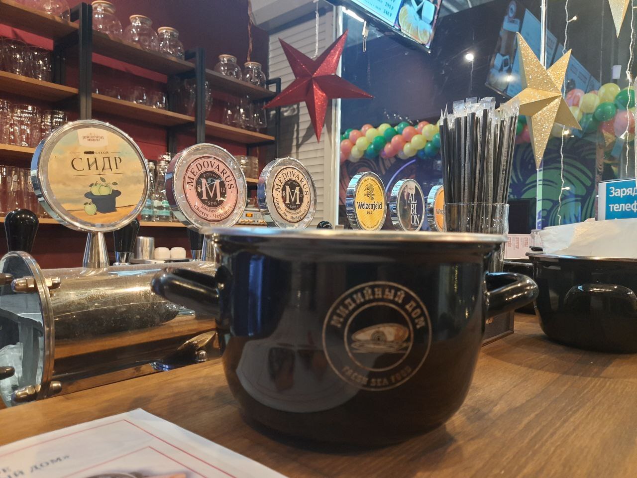 Фото с Restaurant Guru