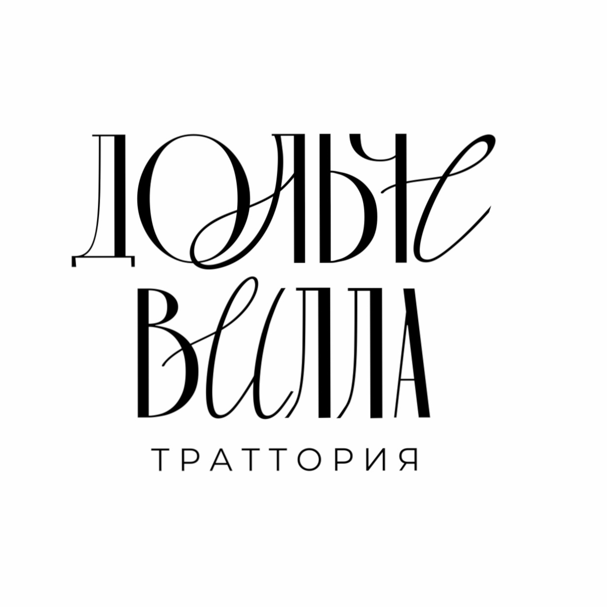 Фото с Restaurant Guru