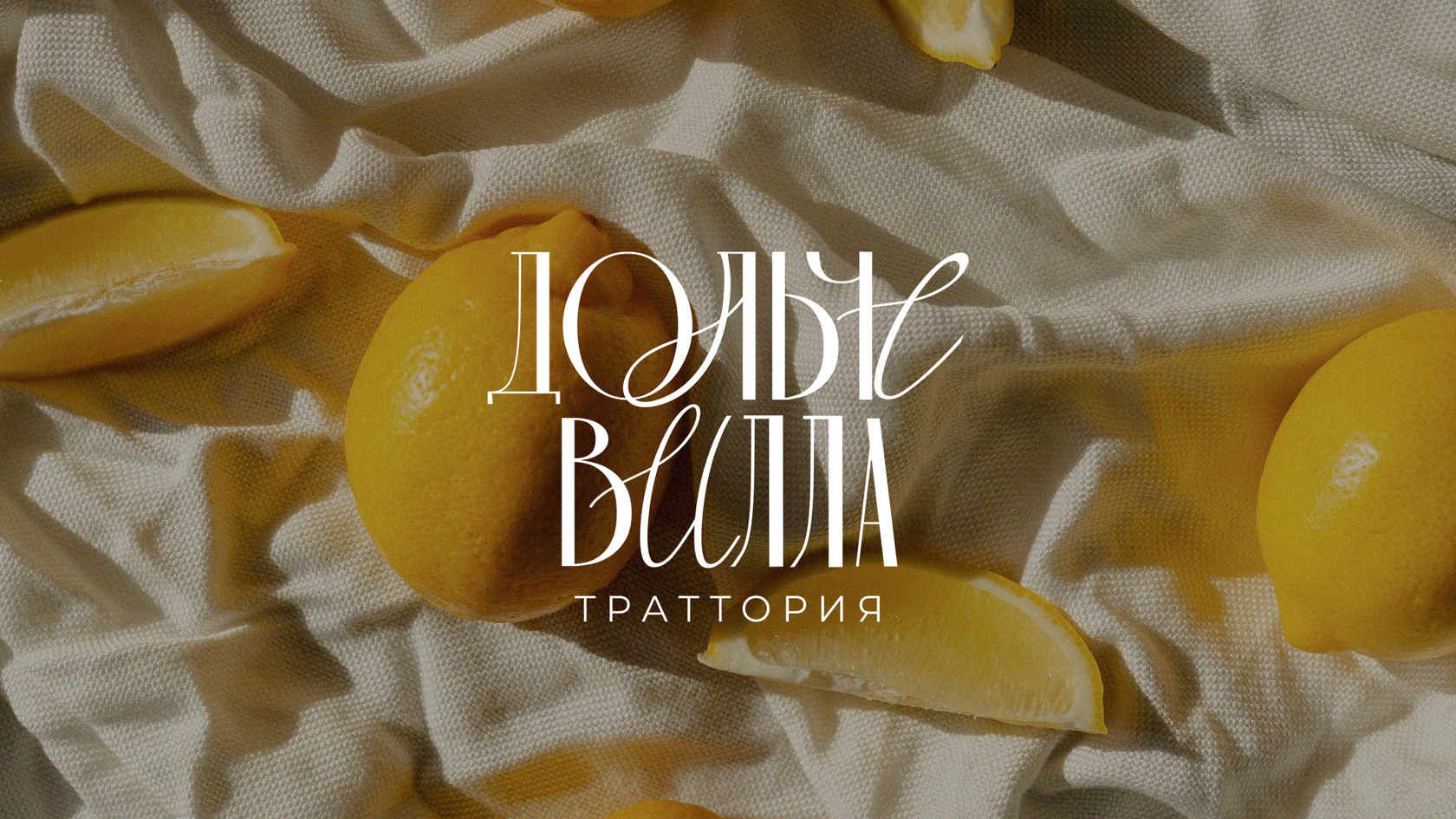 Фото с Restaurant Guru