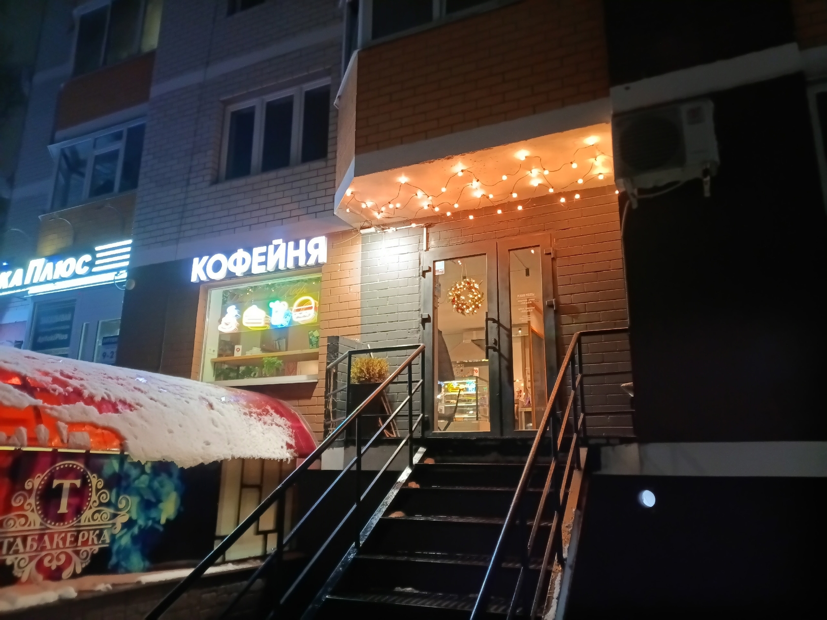 Фото с Restaurant Guru