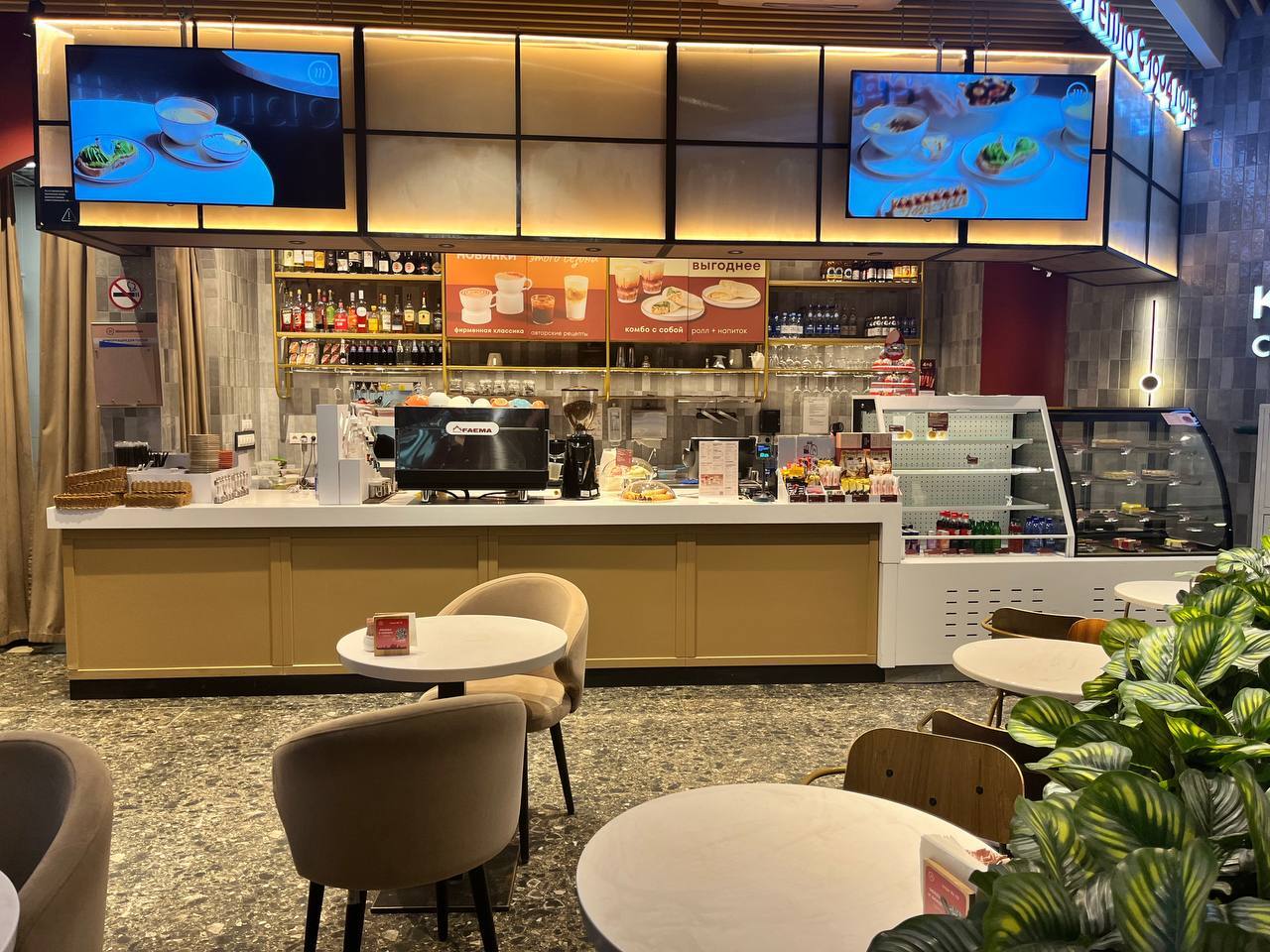 Фото с Restaurant Guru