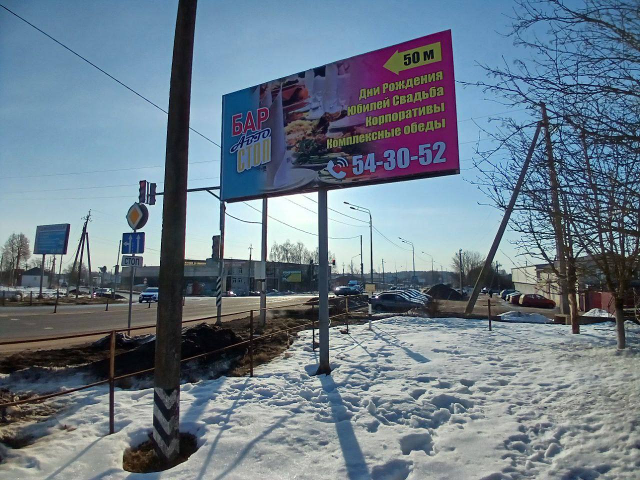 Фото с Restaurant Guru