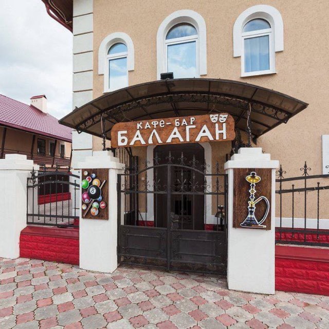 Фото с Restaurant Guru