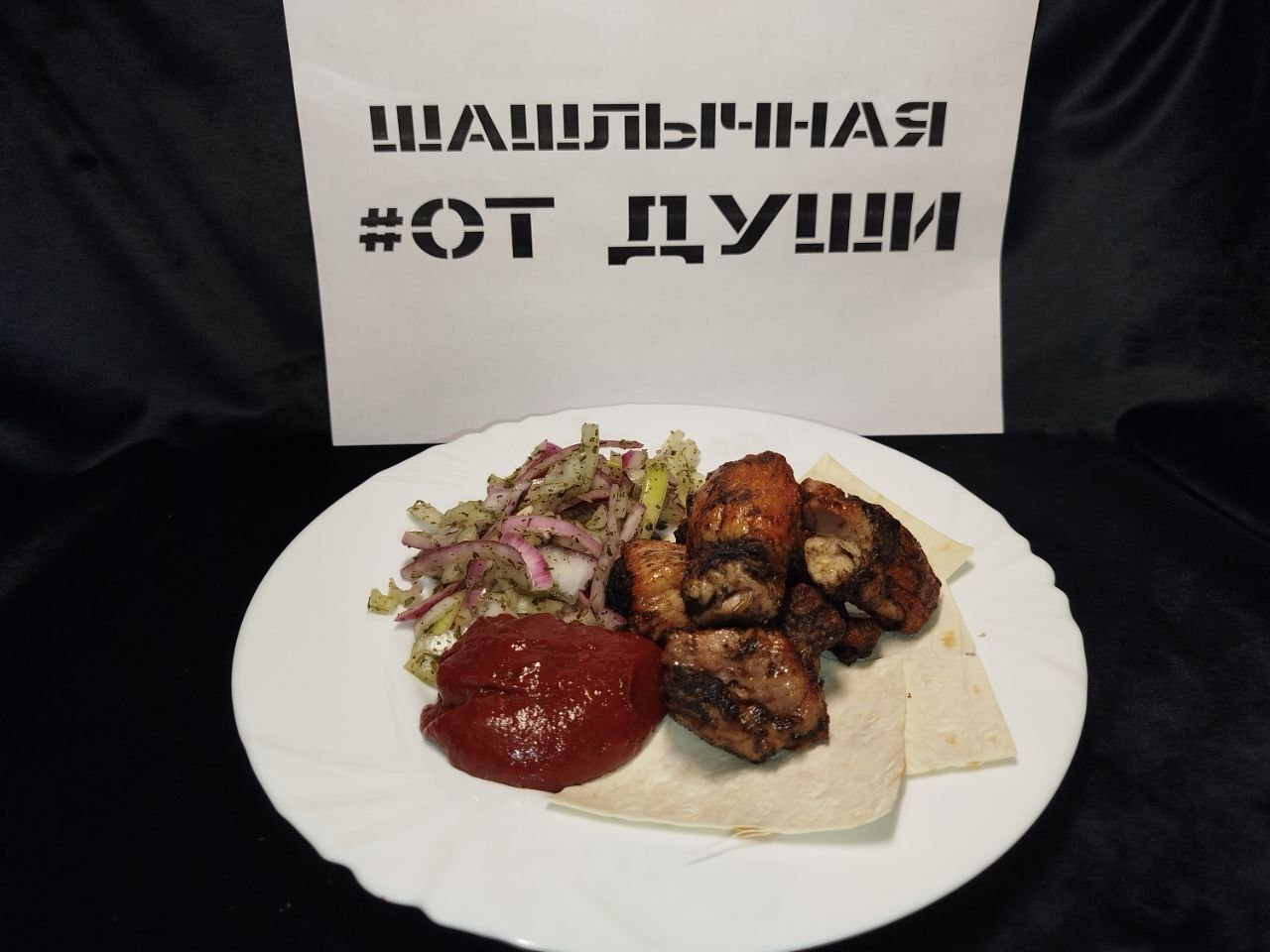 Фото с Restaurant Guru