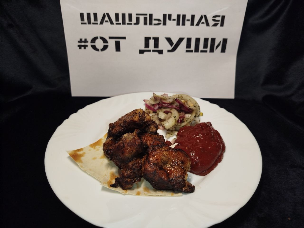 Фото с Restaurant Guru