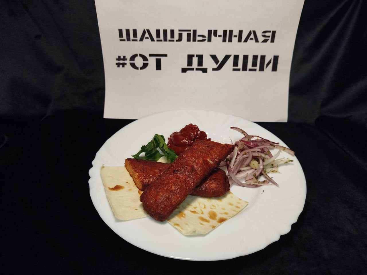 Фото с Restaurant Guru